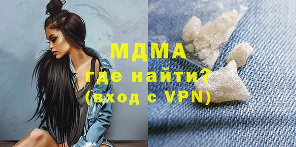 Альфа ПВП Бугульма