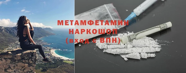 Альфа ПВП Бугульма