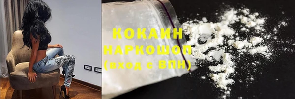 Альфа ПВП Бугульма