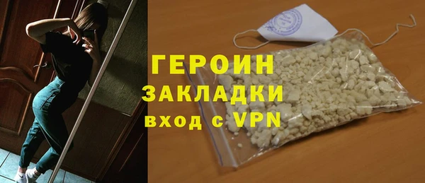Альфа ПВП Бугульма