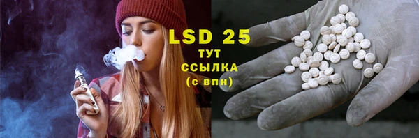 Альфа ПВП Бугульма
