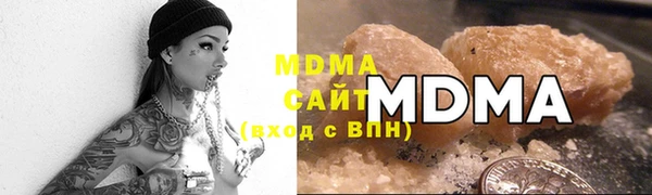 кокс Бородино