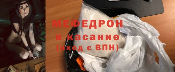 Альфа ПВП Бугульма