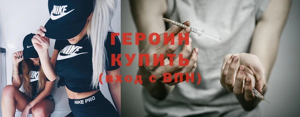 Альфа ПВП Бугульма