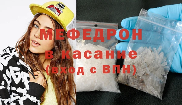 кокс Бородино