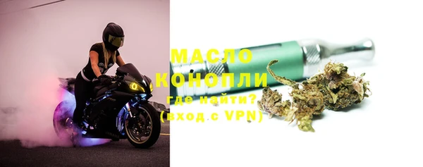 кокс Бородино