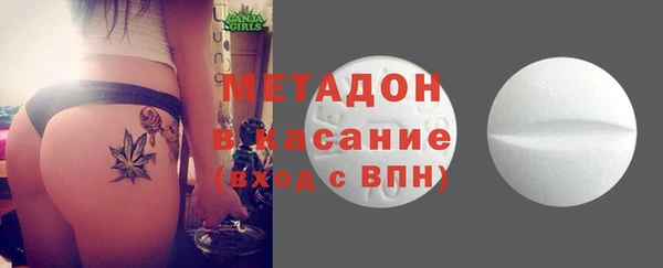 кокс Бородино