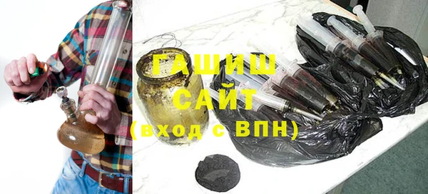 кокс Бородино