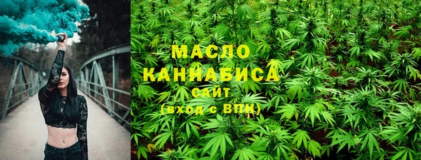 Альфа ПВП Бугульма