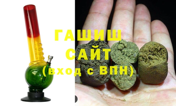 Альфа ПВП Бугульма
