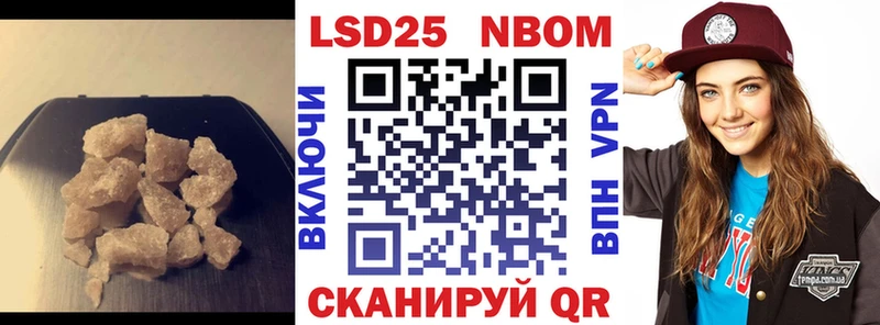 ЛСД экстази кислота  Киржач 