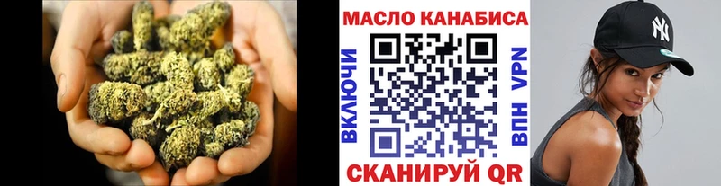 Дистиллят ТГК жижа  Киржач 