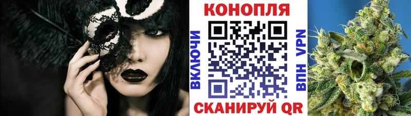 хочу   MEGA зеркало  Канабис THC 21%  Киржач 